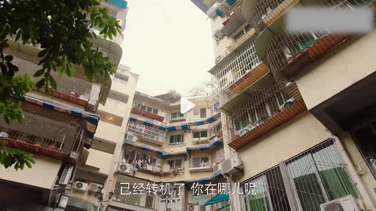 生活在别处的我 黄灿灿CUT（全集） 封面