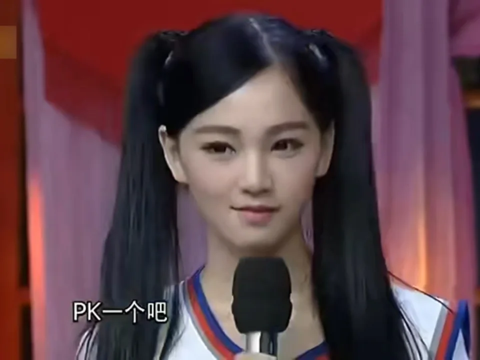 【黄灿灿】天天向上cut 封面